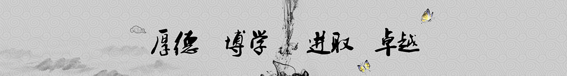 眉山行胜保温材料